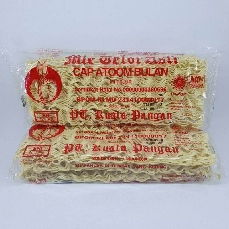 

mie telor atom bulan 200gr - ARM