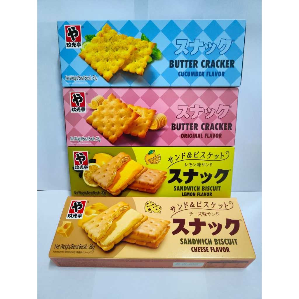 

pekanbaru /JGT Butter Crackers 85g / Sandwich Biscuit 80g Biskuit Lapis Camilan