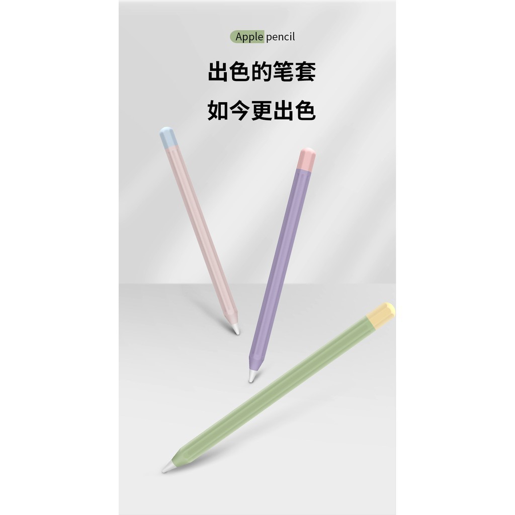 Pastel Softcase Case Jelly Case Apple Pencil 2 Case Apple Pencil 1