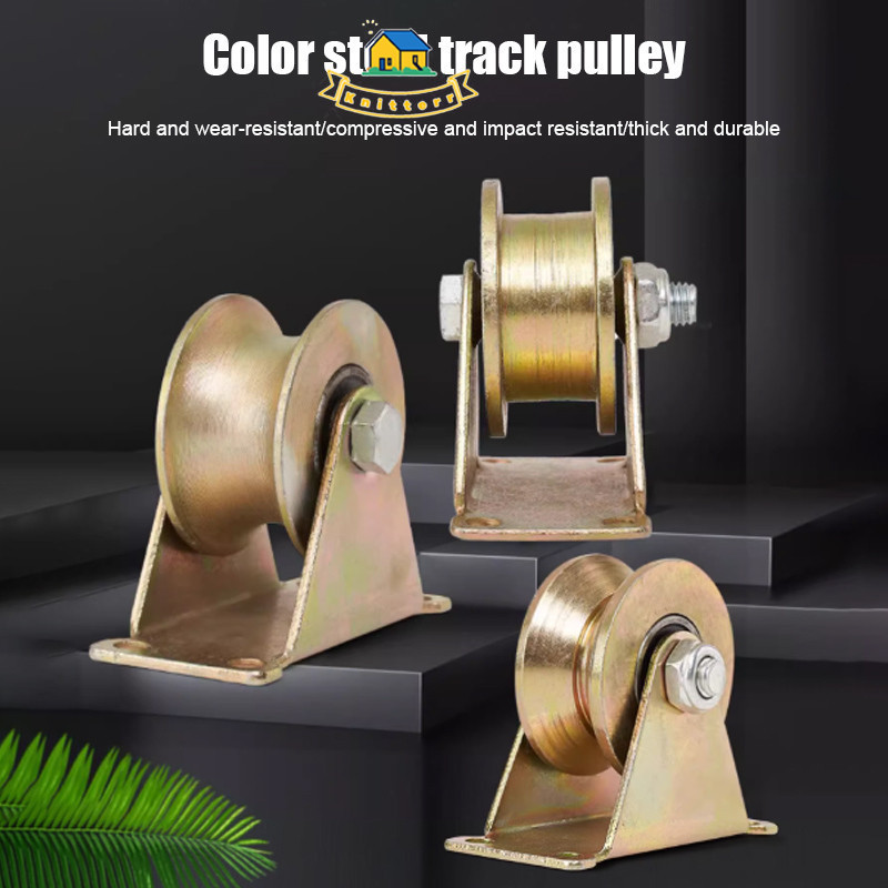 Roda Pintu Pagar Besi Roda Pagar Model U & V Roda Besi Pagar Roda Rel Roda Gerbang Rel Pagar Roda Ge