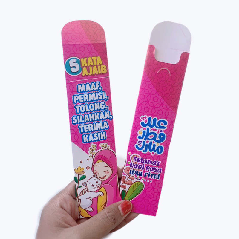 

12pcs | Amplop Lebaran Motivasi Unik / angpao unik / angpao lebaran 2025 / angpau lebaran / amplop unik / amplop lebaran unik