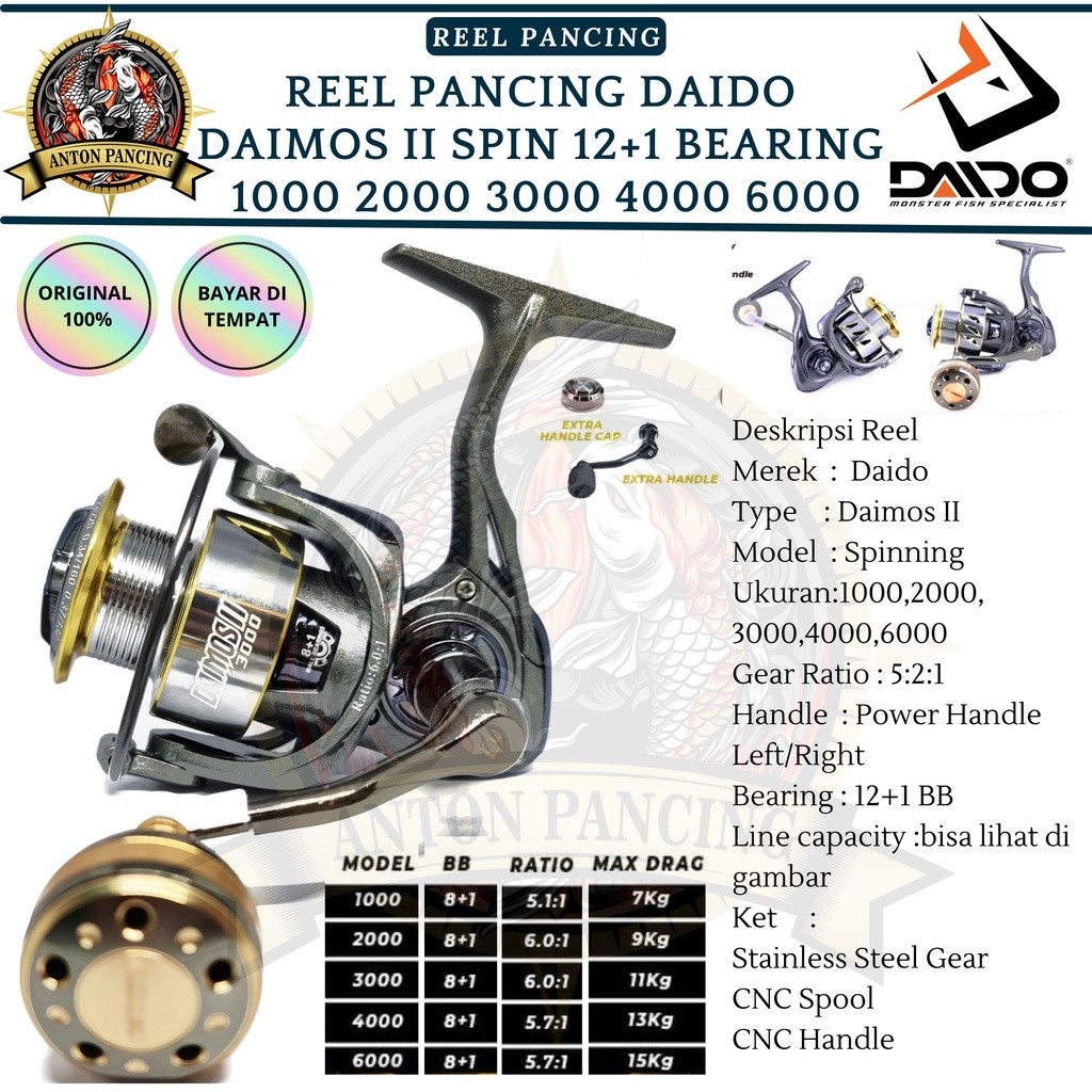 Reel Pancing Daido Daimos 2/II Power Handle 1000 2000 3000 4000 6000