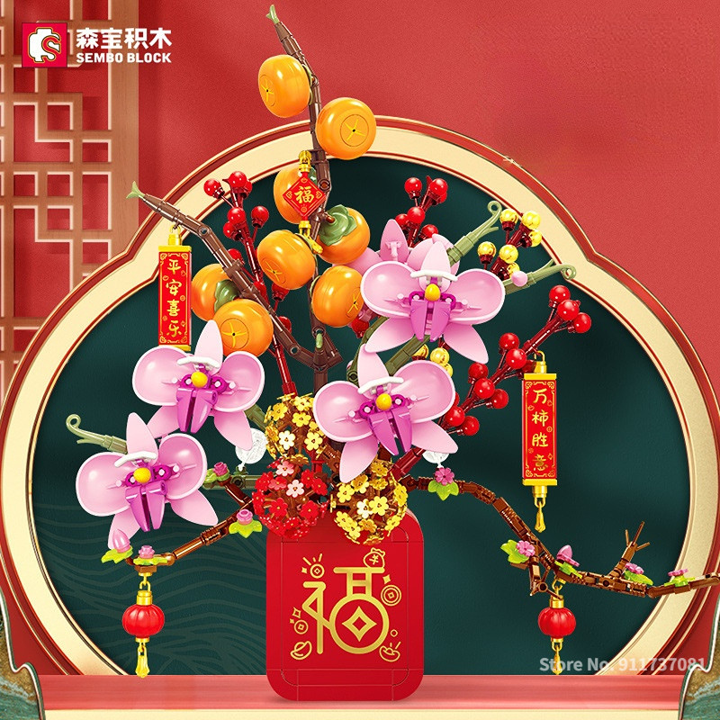 

Sembo New Year Bouquet Light Music Box Building Block Chinese Decoration for Spring Festival Flowers Orange Tree New Year Gift