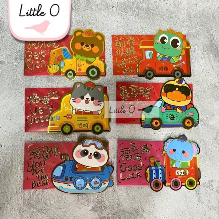 

ISI 6PCS & ISI 4PCS ! ANGPAO IMLEK BAHAN KARTON angpao imlek 2024 - Isi 6 Car