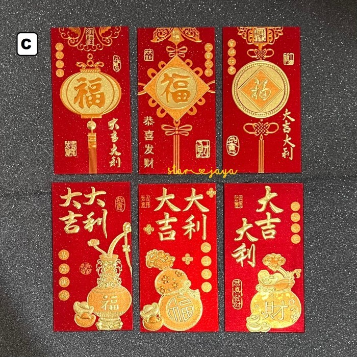 

Angpao Fu Universal Mix, Angpao Merah Imlek, Angapo Sincia Exclusive