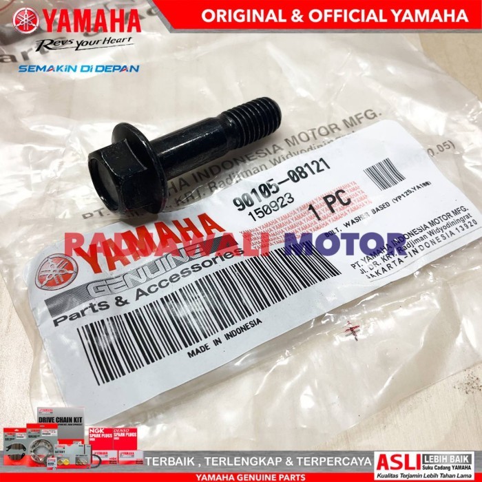 BAUT SHOCK BELAKANG SHOCKBREAKER BAWAH MIO KARBU, MIO SOUL ASLI YAMAHA BERKUALITAS
