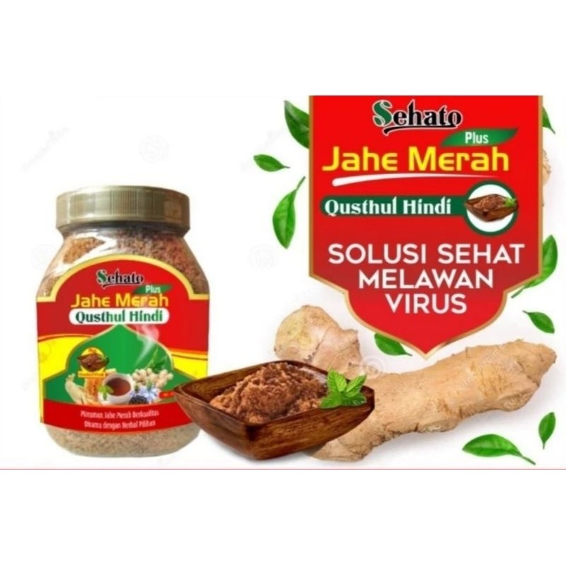 

JAHE MERAH QUSTHUL HINDI SEHATO PLUS 330 GRAM