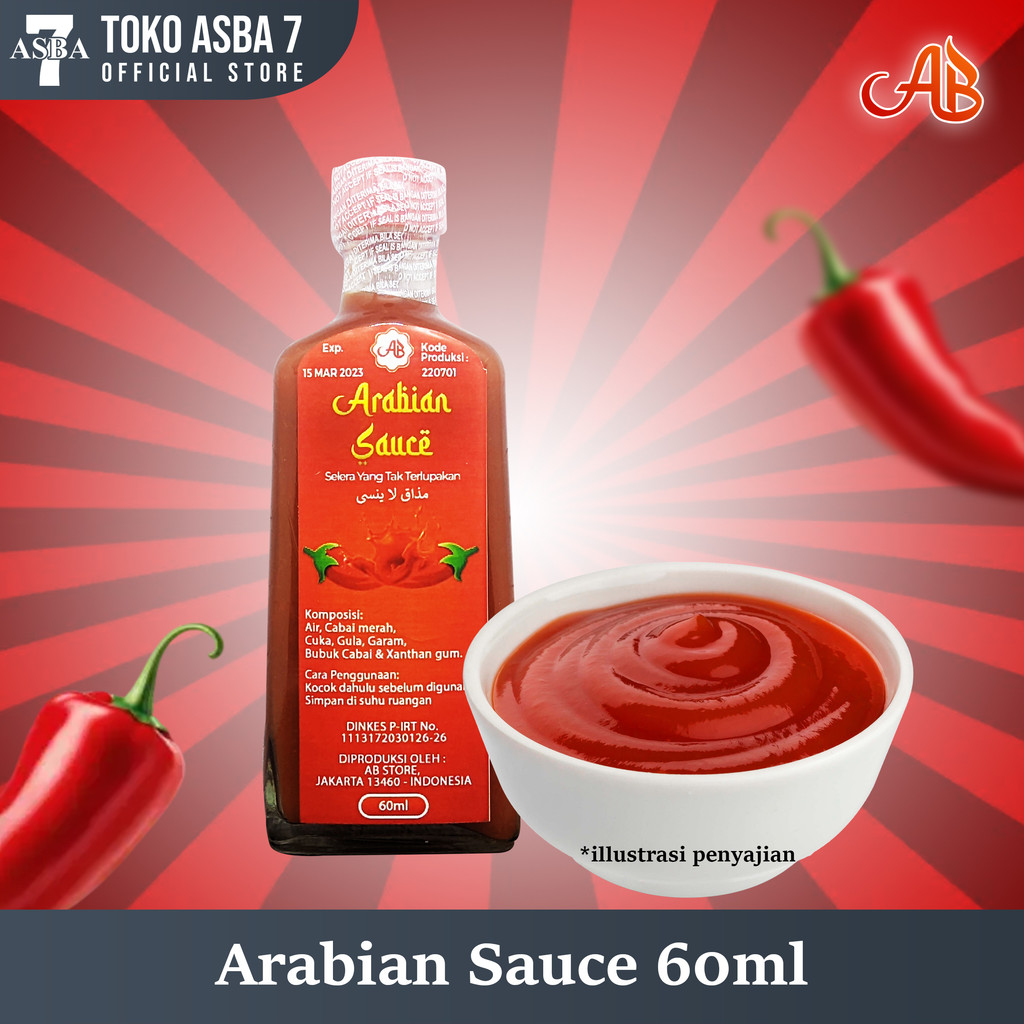

ARABIAN SAUCE 60ML