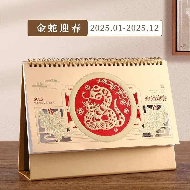

2025 Snake Year Desk Calendar Chinese Traditional Calendars Standing Flip Calendar Daily Schedule Yearly Agenda Organizer