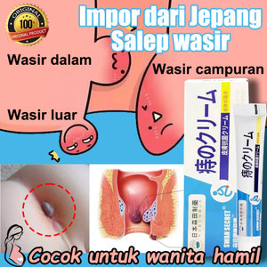 Ori Jepang Obat Salep saleb Krim Cream Wasir Ambeien Ambeyen Ambien Dictamni 100% Original Herbal Am