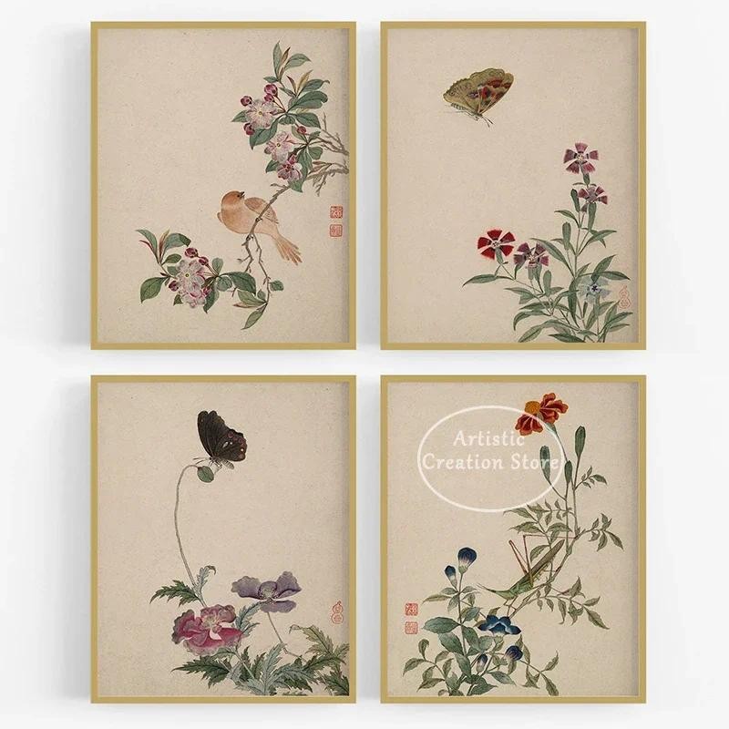 

Vintage Art Chinese Flower Botanical Art Prints Canvas Painting Prints Modern Chinese Art Wall Picture Living Room Home Decor
