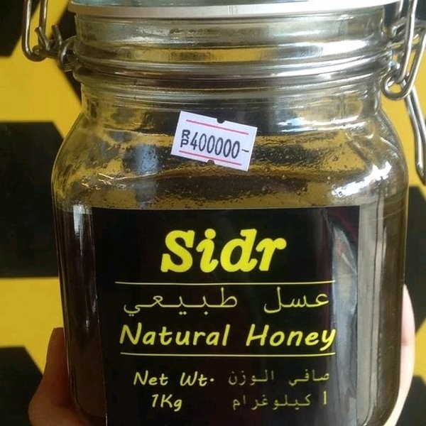 

Promo Madu Sidr Ukuran 1kg & Madu Etumax Sachet Ukuran 20 gr Murah