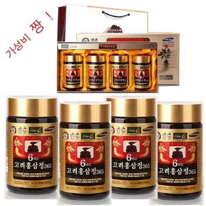 

Ginseng Hansamsu Ginseng Merah Ekstrak Korea isi 4 box