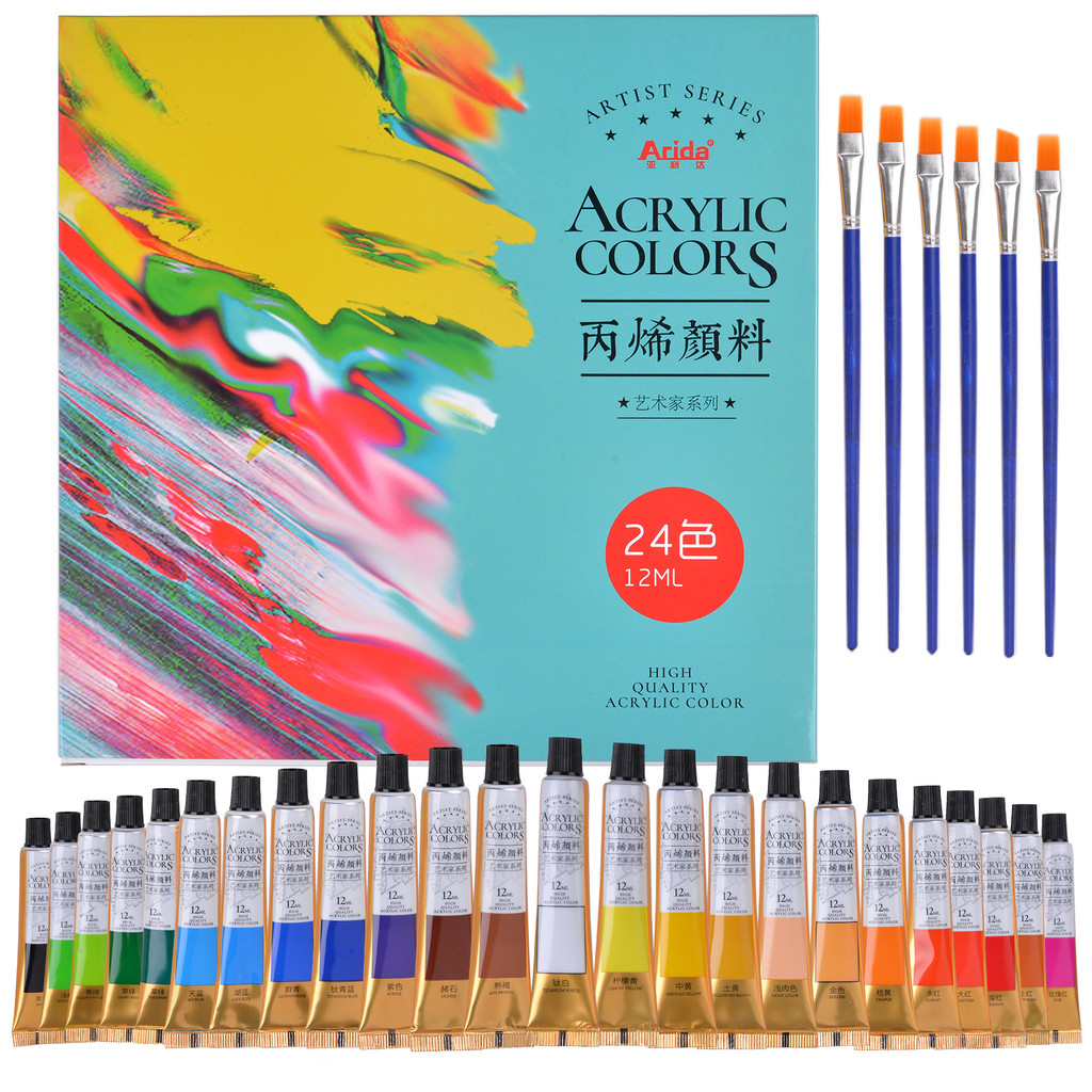 

Professional Acrylic Paint Set 12/18/24 Colors 12ml Tubes Drawing Painting Pigment Used in Arts and Crafts