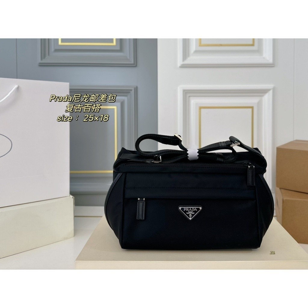 PD New Nylon Messenger Bag, Shoulder Bag