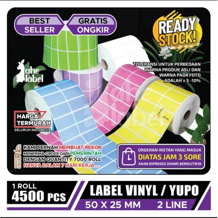 

LABEL VINYL 50X25 MM STIKER YUPO WARNA 50X25 MM 4500 PCS - Putih