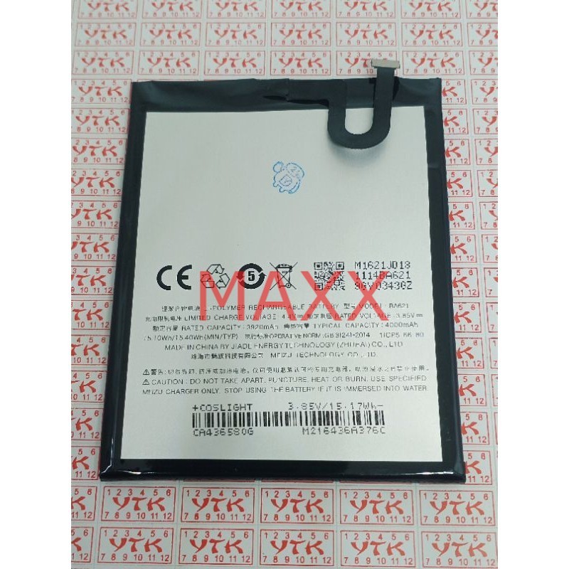 BATERAI | BATTERY | BATRE MEIZU M5 NOTE (BA621)