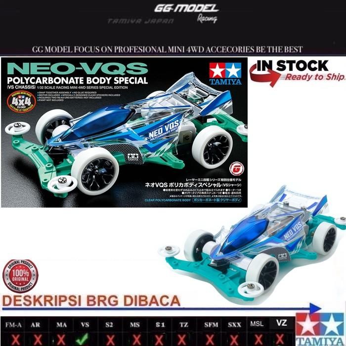 TAMIYA 95633 NEO VQS POLYCARBONATE BODY SPECIAL - NON BUBBLE