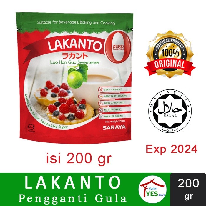

LAKANTO Luo Han Guo Sweetener 200gr / Keto Gula Pengganti