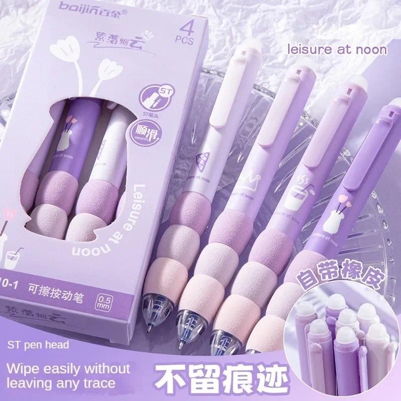 

4PCS/Box Soft Cloud Grip Erasable Press Gel Pen ST Tip Quick Drying Ballpoint Pen Student 0.5mm Black Ink Office Accessories