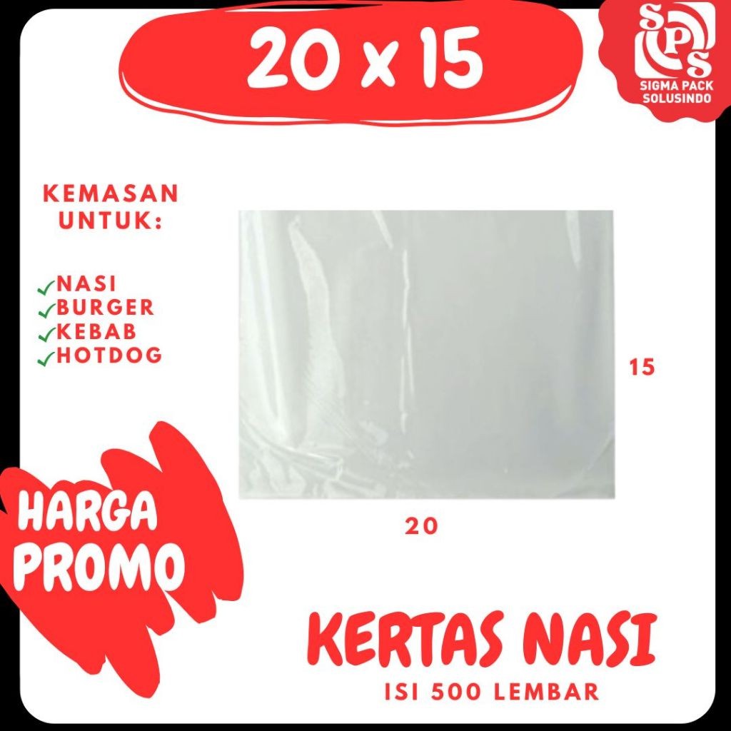 

KERTAS NASI KFC 20 X15 POLOS BURGER KEBAB | VICTORY JPN
