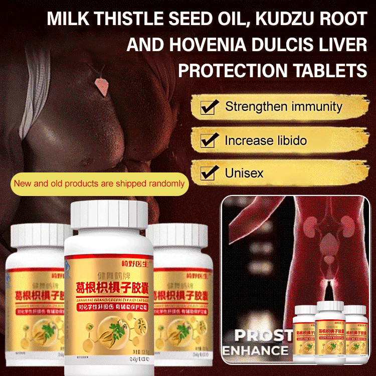 

Pueraria Mirifica Tablets Nutrient Supplement Pueraria Mirifica Capsule Guarantee Products