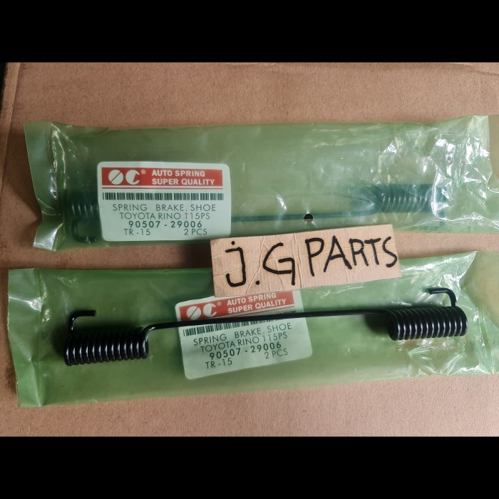 SPRING BRAKE SHOE / PER PIRODO KAMPAS REM BELAKANG HINO DUTRO 110 BERKUALITAS