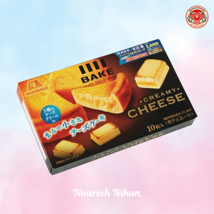 

Morinaga Creamy Baked Cheese