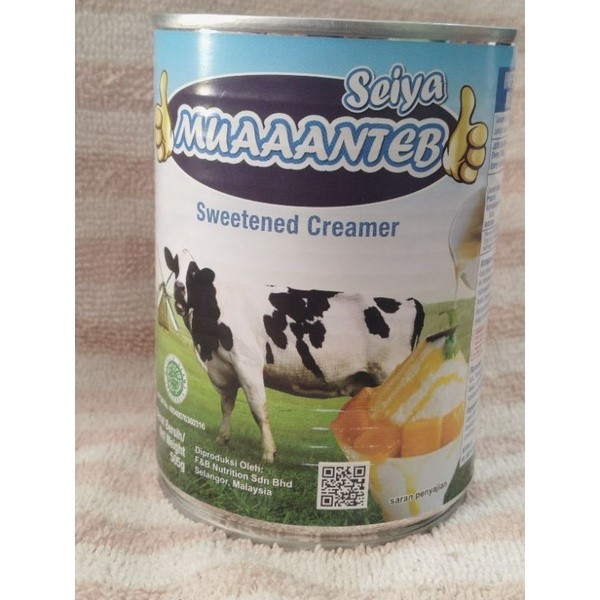

New Item SEIYA MUAAANTEB SKM KLG 505G