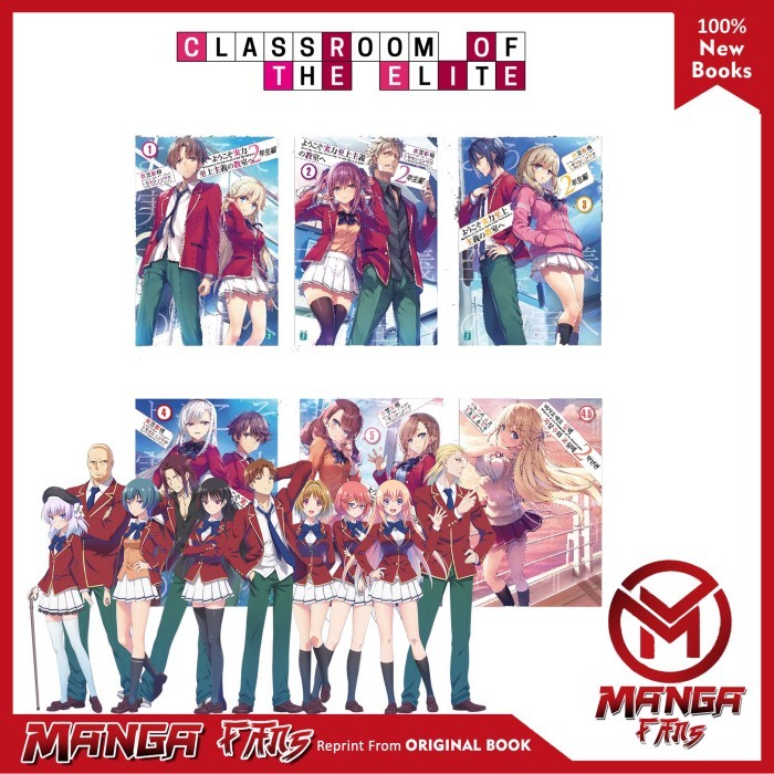 Classroom of the Elite || Classroom of the Elite Year 2 (Light Novel) english
