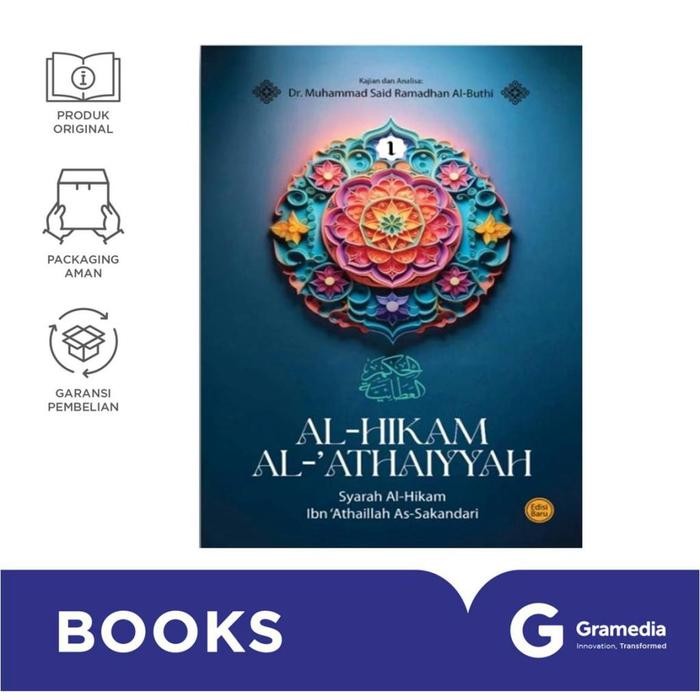SGAbook Al-Hikam Al-Athaiyyah Jilid 1 ( Dr. Muhammad Said Ramadhan Al-Buthi )