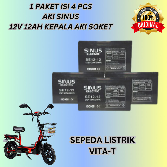 Aki Sepeda Listrik SELIS 1 paket 12V 12Ah Aki VRLA SINUS 12-18