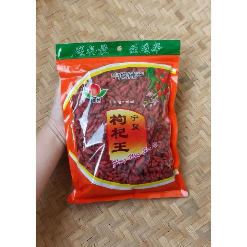 

Kici goji berry Koki 500 gr