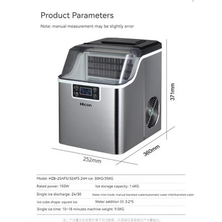 Mesin Pembuat Es Batu 25kg/24 Jam 220v 5+2L Ice Cube Maker 10 menit untuk membuat es/Hicon ORI Brand