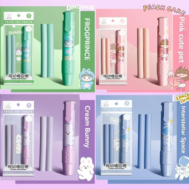 

Kawaii Creative Retractable Eraser,For Student Drawing Design Office Eraser No Crumbs, Pen-Style Eraser