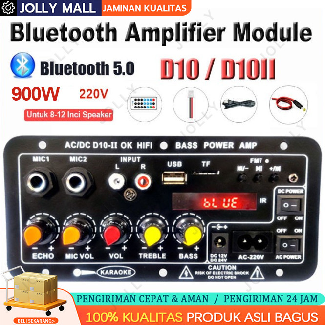 D10 900W Amplifier board Tampilan digital Power amplifier board Untuk 8-12 Inci Speaker 220V-DC 12V-