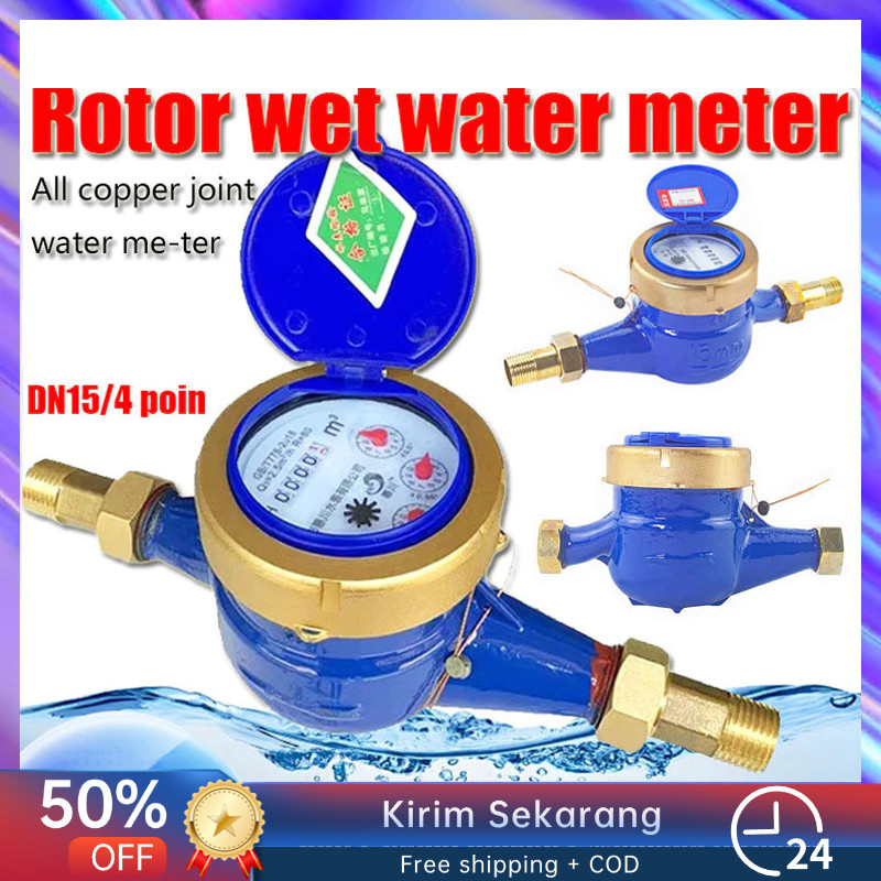 NEW Meteran Air Meteran Air Besi Meteran Air Rumah Tangga Meteran Air Dingin Basah Tipe Rotor