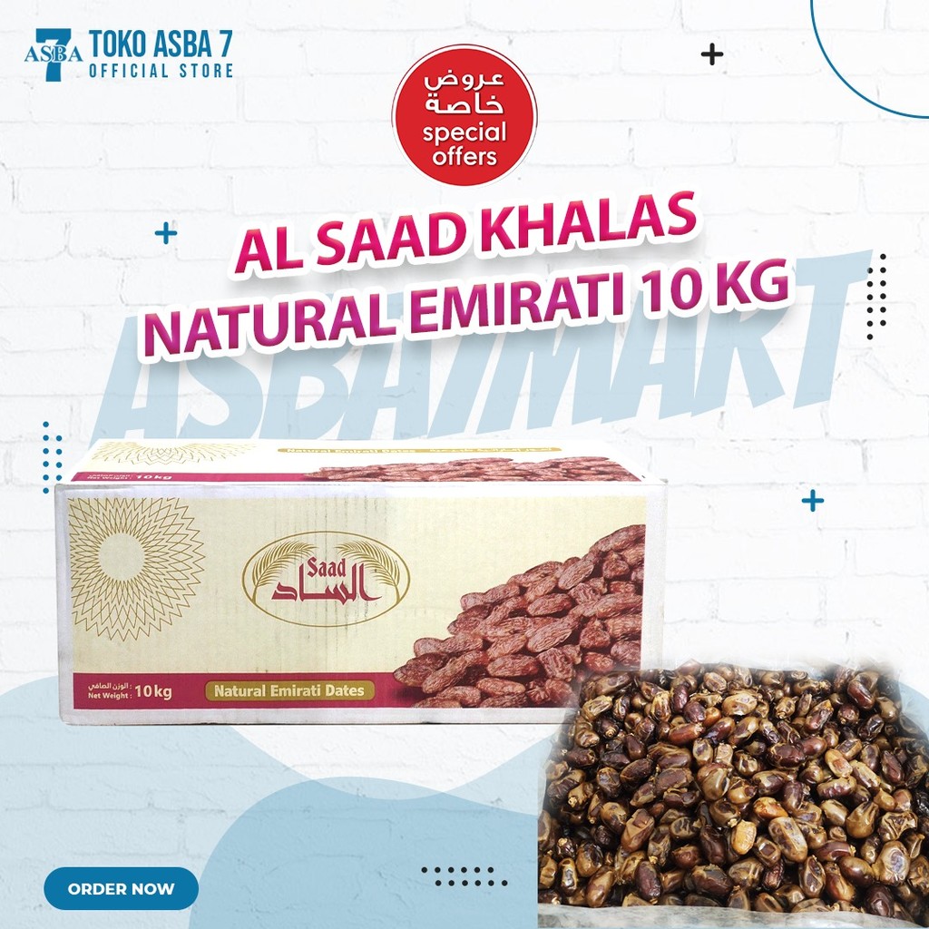 

KURMA AL SAAD KHALAS NATURAL EMIRATI 10 KG