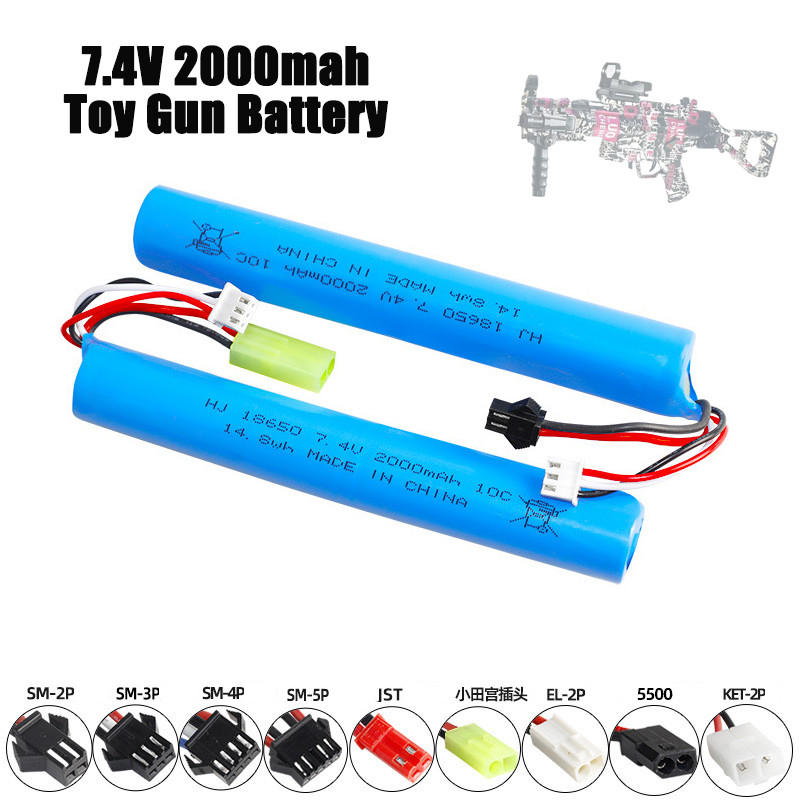 Water Gun LiPo Battery 10C 2S 7.4V 2000mAh 18650 SM/Small Tamiya Plug For Airsoft BB Air Pistol Elec