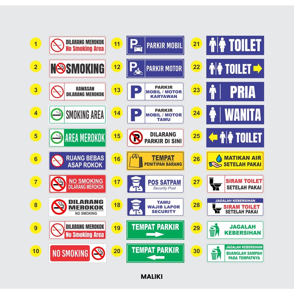

Cetak Kilat - - STIKER ( 10x30cm) HIMBAUAN, LARANGAN, BAHAN STIKER VINYL ANTI AIR, DIJAMIN AWET, MUDAH DI LEPAS PASANG