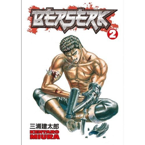 Komik  manga Berserk, Vol. 2