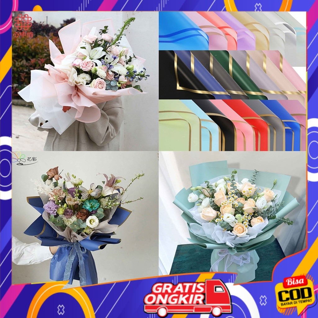 

COD Kertas Bunga Line Color Waterproof / Flower Wrapping / Kertas Buket Bunga / Kertas Kado / Flower Paper bouquet / Cellophane papper KB05 / KB09 / KB10