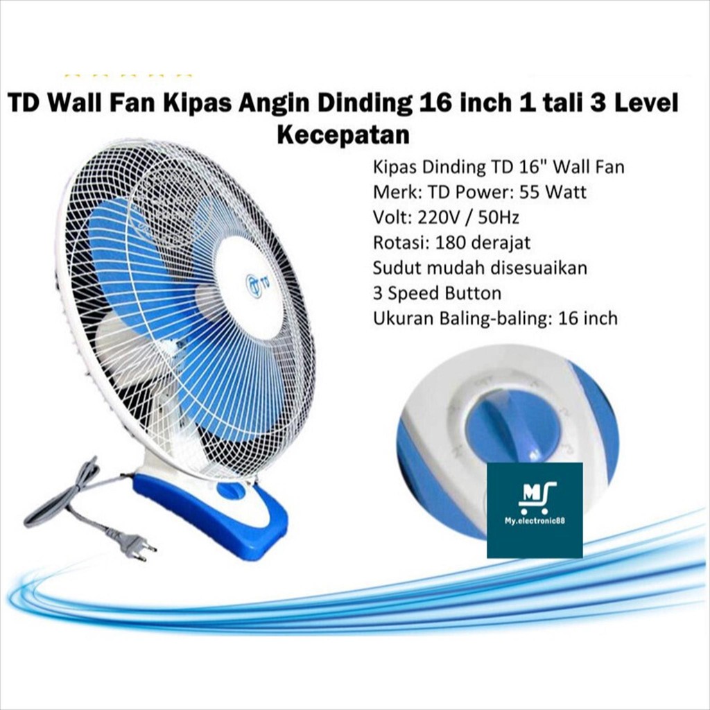 TD WALL FAN 16'' (WF 16 TD)
