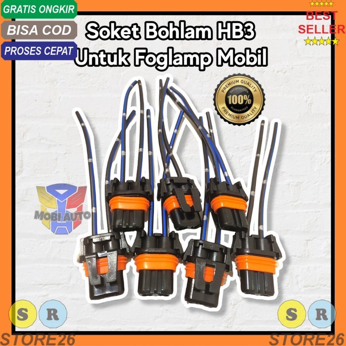 (MA) Soket Bohlam Lampu Mobil HB3 9005 & HB4 9006 / Socket Foglamp Mobil - HB3 - 9005