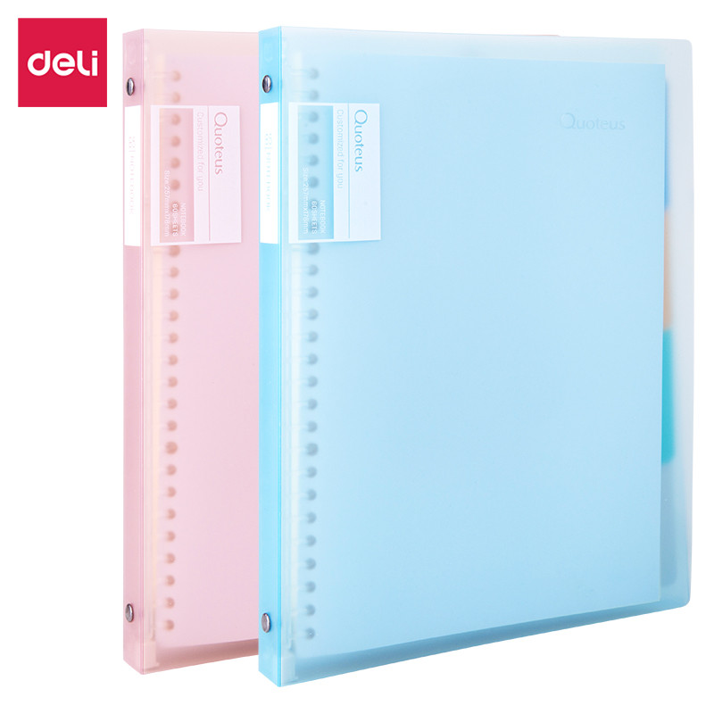 

Deli HB560 B5 Loose Leaf Refill Binder Notebook Replacable Metal Ring Office&School Supplies Stationery