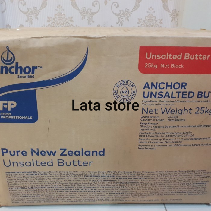 

[NEW] Anchor unsalted butter 1 karton (25kg)