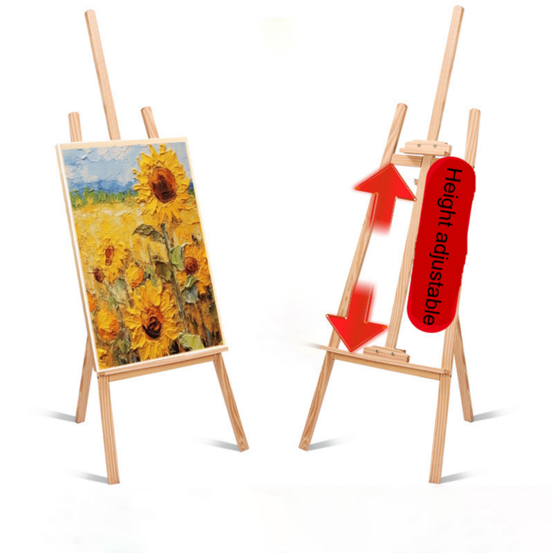 

Art Huangpine wood easel, sketching, oil painting, children's easel, triangular back support, painting bracket
