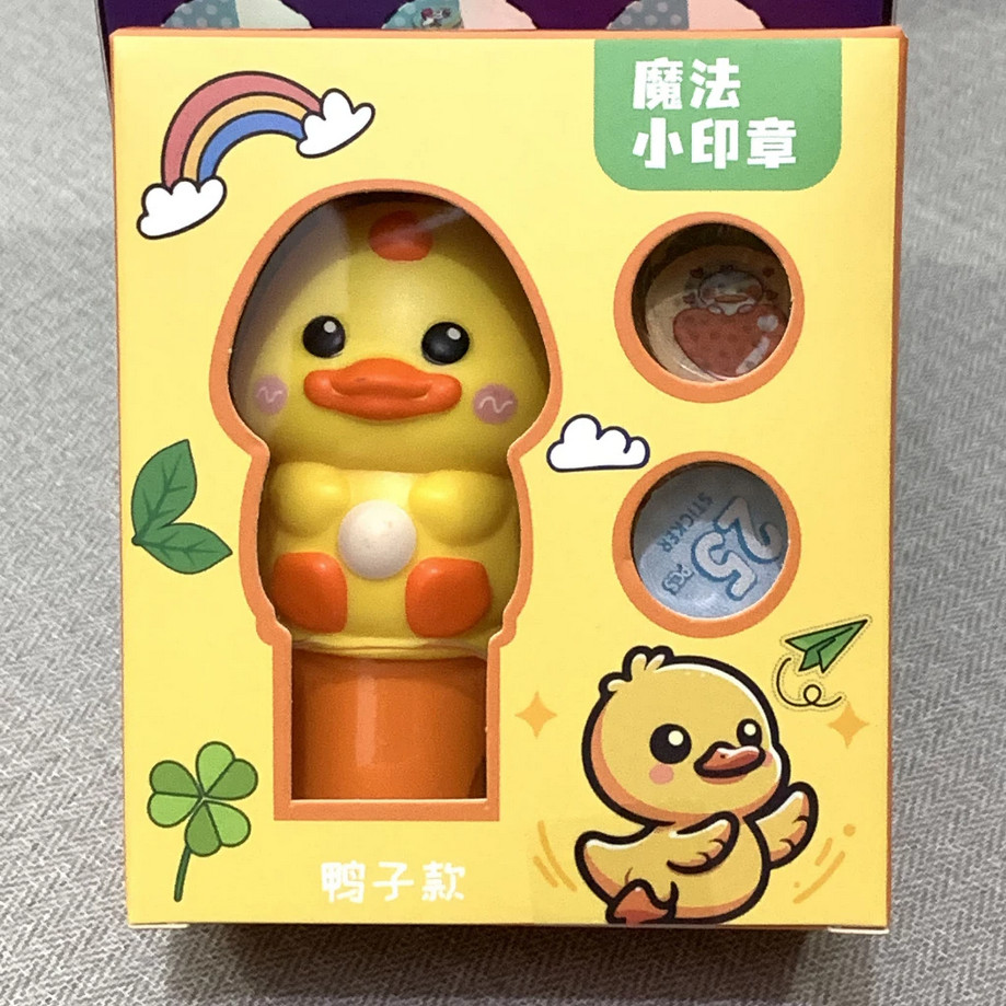 

Magic Cute Stamp Velcro Mold Stempel | Cap Sticker Reusable Stamp Refill