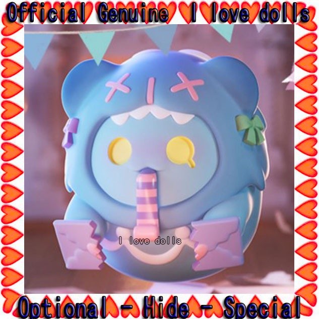 ShinWoo Ghost Bear One's Birthday Series Blind Box [Genuine] Doll Cute Figures