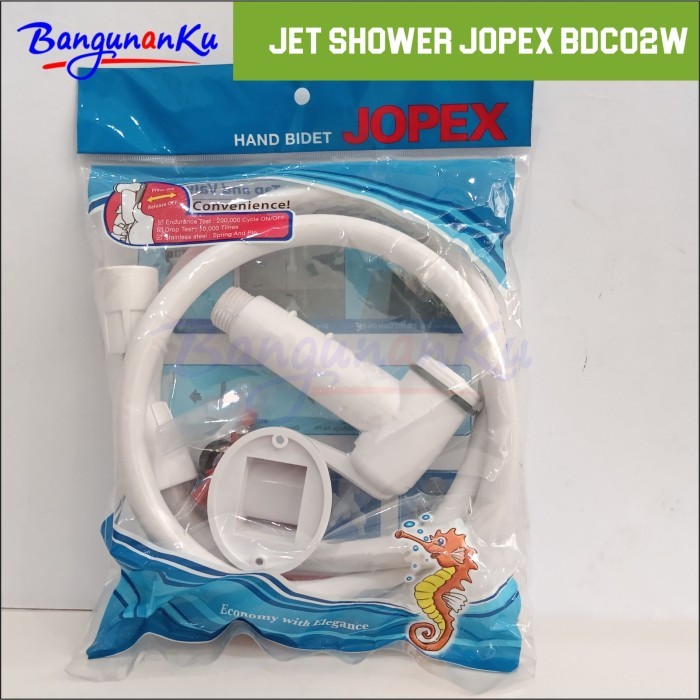 JET SHOWER JOPEX BDC02W / JET SHOWER/TOILET SPRAY